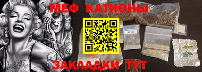 скорость Северобайкальск