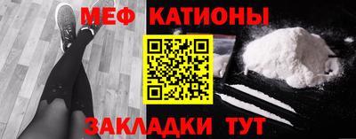мдпв Свободный