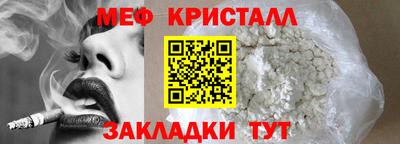 скорость Северобайкальск