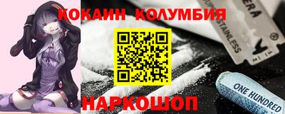 мдпв Свободный