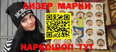 СК Сланцы