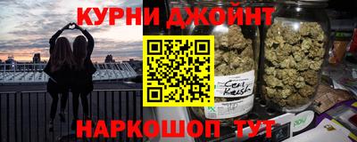 скорость Северобайкальск