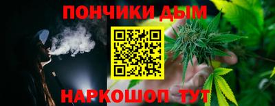 MDMA Славянск-на-Кубани