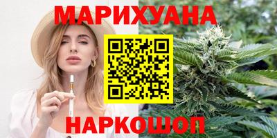 скорость Северобайкальск