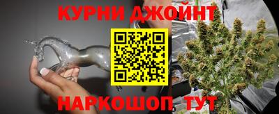 ПСИЛОЦИБИНОВЫЕ ГРИБЫ Севастополь