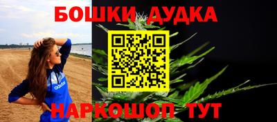 скорость Северобайкальск
