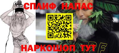 мдпв Свободный