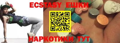 мдпв Свободный