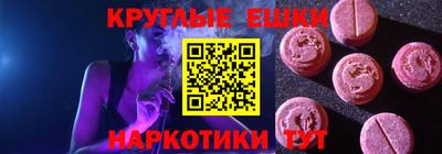 мдпв Свободный