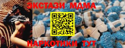 мдпв Свободный