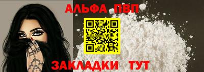 мдпв Свободный