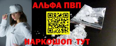 СК Сланцы