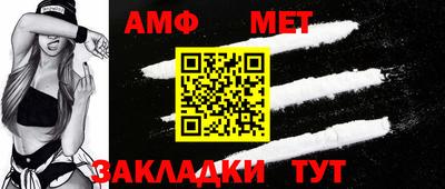 ПСИЛОЦИБИНОВЫЕ ГРИБЫ Севастополь