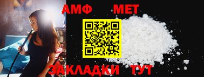ПСИЛОЦИБИНОВЫЕ ГРИБЫ Севастополь