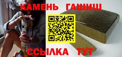 MDMA Славянск-на-Кубани
