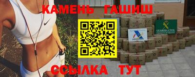 скорость Северобайкальск