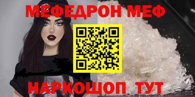 скорость Северобайкальск