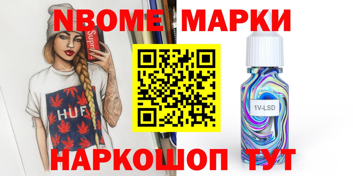 LSD-25 экстази кислота  МЕГА как зайти  Лсд 25 экстази  Муром  Вход с VPN 